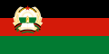Flag of the Democratic Republic of Afghanistan (1980–1987)