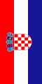 Vertical flag of Croatia (SVG version)