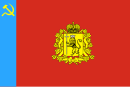 Drapeau de Oblast de Vladimir