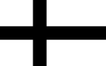 Flag of the State of the Teutonic Order (1226–1561)
