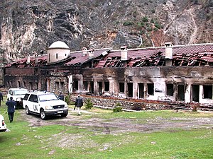 Сожжённый сербский православный монастырь Святых Архангелов