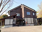 ほとぎの里交流館 （2022年（令和4年）4月）