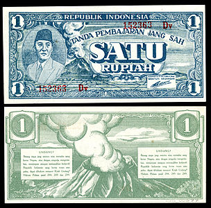 One Indonesian rupiah at Banknotes of the rupiah, by the Republic of Indonesia