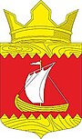 Герб