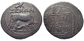 Ilyria Dyracchium drachm