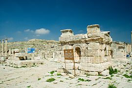 Tétrapyle sud, Gérasa, Jordanie.