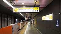 京成1號月台（2021年5月）