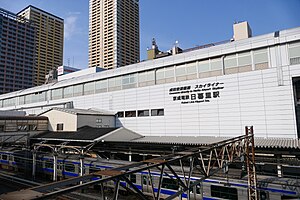 日暮里車站西側(2024年3月)。