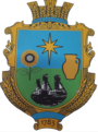 Герб