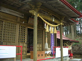 大衡八幡神社