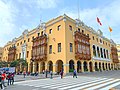 Palacio Municipal de Lima