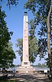 Perry Monument (1926), Presque Isle, Erie, Pennsylvania