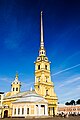 Peter and Paul Cathedral