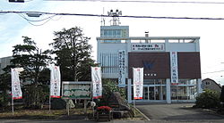 Pippu town hall