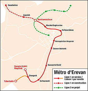 Image illustrative de l’article Ajapnyak (métro d'Erevan)