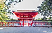 賀茂御祖神社、楼門