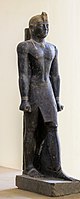 Statue of Tantamani, Kerma Museum