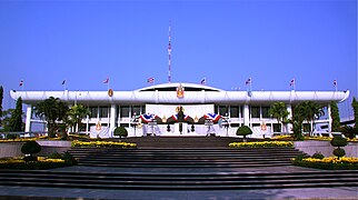 Ancien bâtiment du Parlement de 1974 à 2019 dans le domaine royal de Dusit (juste à côté du Palais Ananta Samakhom)