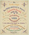 The Lord's Prayer, ink and watercolor by John Morgan Coaley, 1889. Library of Congress.