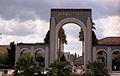 The original entrance to Universal Studios Florida