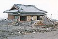 Image 22Building destroyed by eruptions at Mount Unzen, Japan (from Decade Volcanoes)