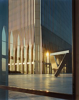 Exterior entrance trident columns with Ideogram sculpture