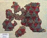 Carpet from Yanghai-1, 7th century BCE.[13]