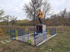 Пам'ятник воїнам в Івашинівці