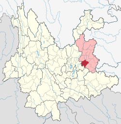 Location of Luliang County (red) and Qujing (pink) within Yunnan province