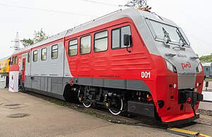 Автомотриса АМ140ПК-001