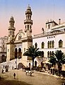 جامع كتشاوة سنة 1899