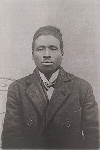 Photograph of André Matswa (or André Matsua)