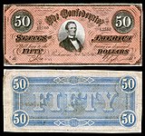 $50 (T66) Jefferson Davis Keatinge & Ball (Columbia, S.C.) (1,671,444 issued)