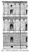 Палаццо Канчеллерия в Риме. 1513. Архитектор Д. Браманте. Обмерный чертёж