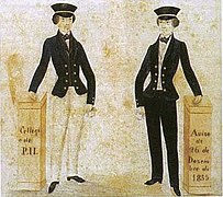 School uniforms (1855)