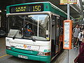 Dennis Dart SLF Pointer, NWFB