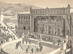 תיאטרון דיוניסוס באתונה