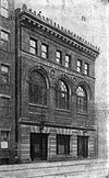 Dover Street Bathhouse. Boston, Massachusetts. 1896.