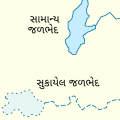 ગુજરાતી