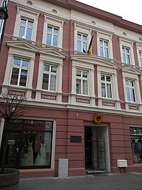 Honorary German Consulate