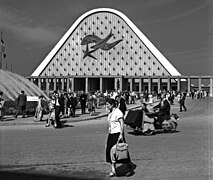 Façade du Grand Palais.