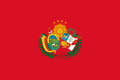 페루-볼리비아 연합의 국기