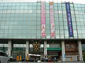 富士吉田駅当時の駅舎（2010年10月）