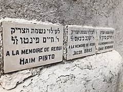 Tribute to the Rabbis of the city