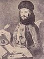 Youssef VII Tyan (1796–1809)