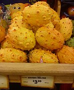 Fruits sur un étal de supermarché