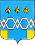 Coat of arms of Maksatikhinsky District