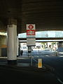 Sign on the A5100 Mill Hill Broadway, as it passes under the M1 motorway