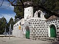 Parador de Cruz de Tejeda (Gran Canaria).