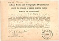 Rebecca Cohen Indian Postal and Telegraphs License